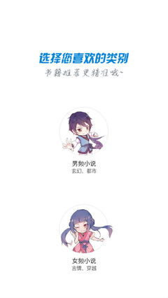 九游app最新登陆入口